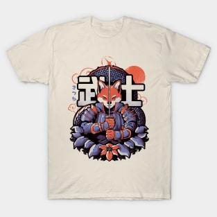 Samurai Fox - Cute Animal Warrior Gift T-Shirt